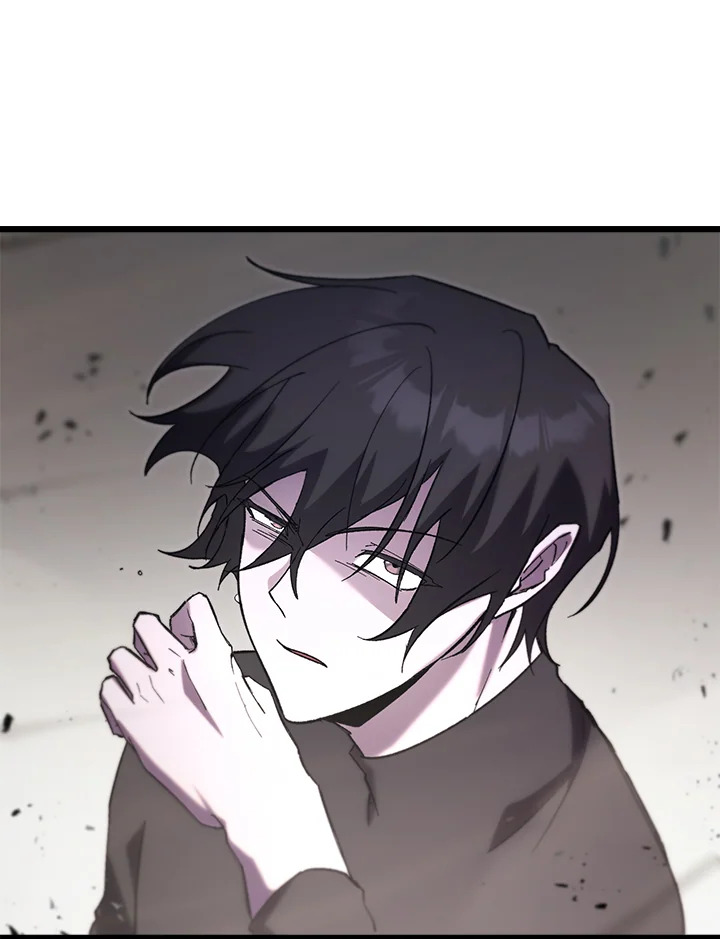 My School Life Pretending To Be a Worthless Person ตอนที่ 74 66