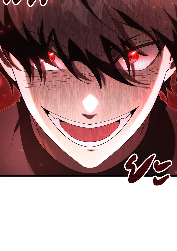 My School Life Pretending To Be a Worthless Person ตอนที่ 75 21