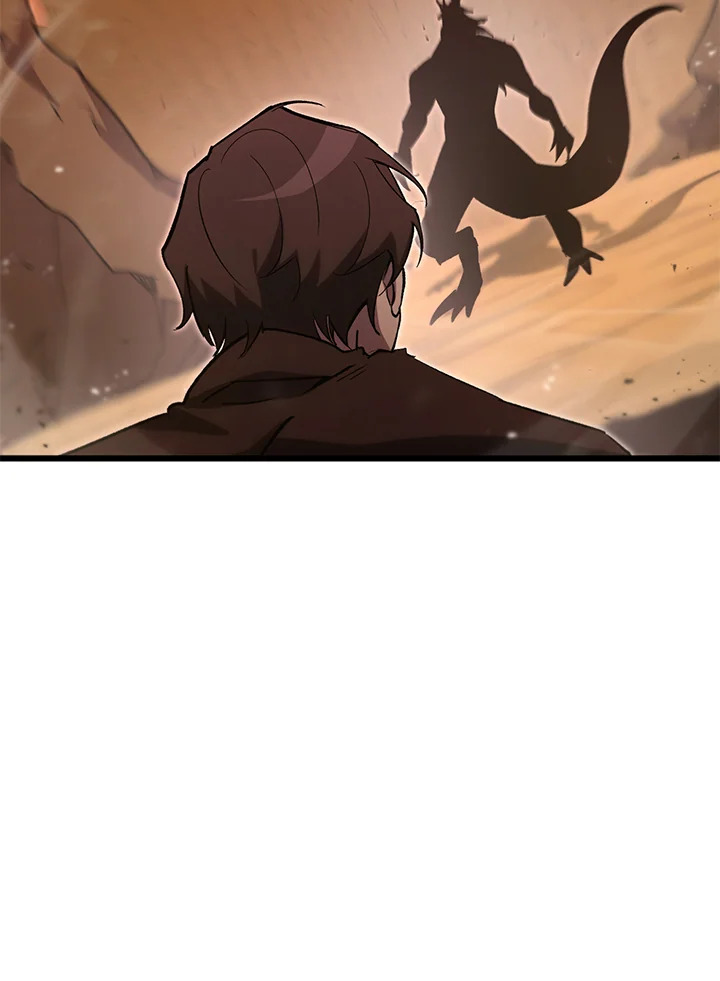 My School Life Pretending To Be a Worthless Person ตอนที่ 75 109