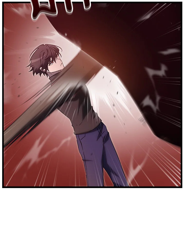 My School Life Pretending To Be a Worthless Person ตอนที่ 76 24