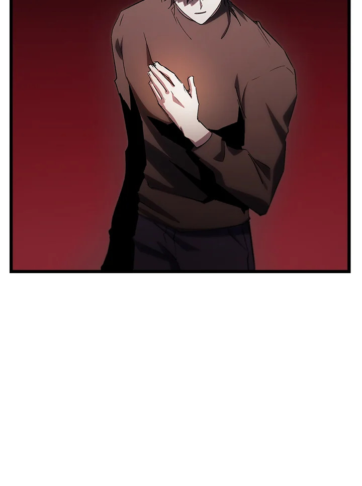 My School Life Pretending To Be a Worthless Person ตอนที่ 76 34