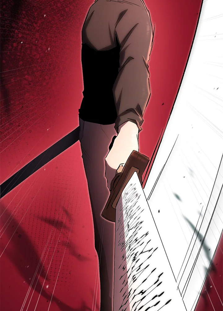 My School Life Pretending To Be a Worthless Person ตอนที่ 76 47