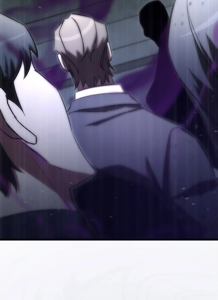 My School Life Pretending To Be a Worthless Person ตอนที่ 77 70