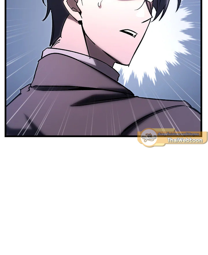 My School Life Pretending To Be a Worthless Person ตอนที่ 77 113