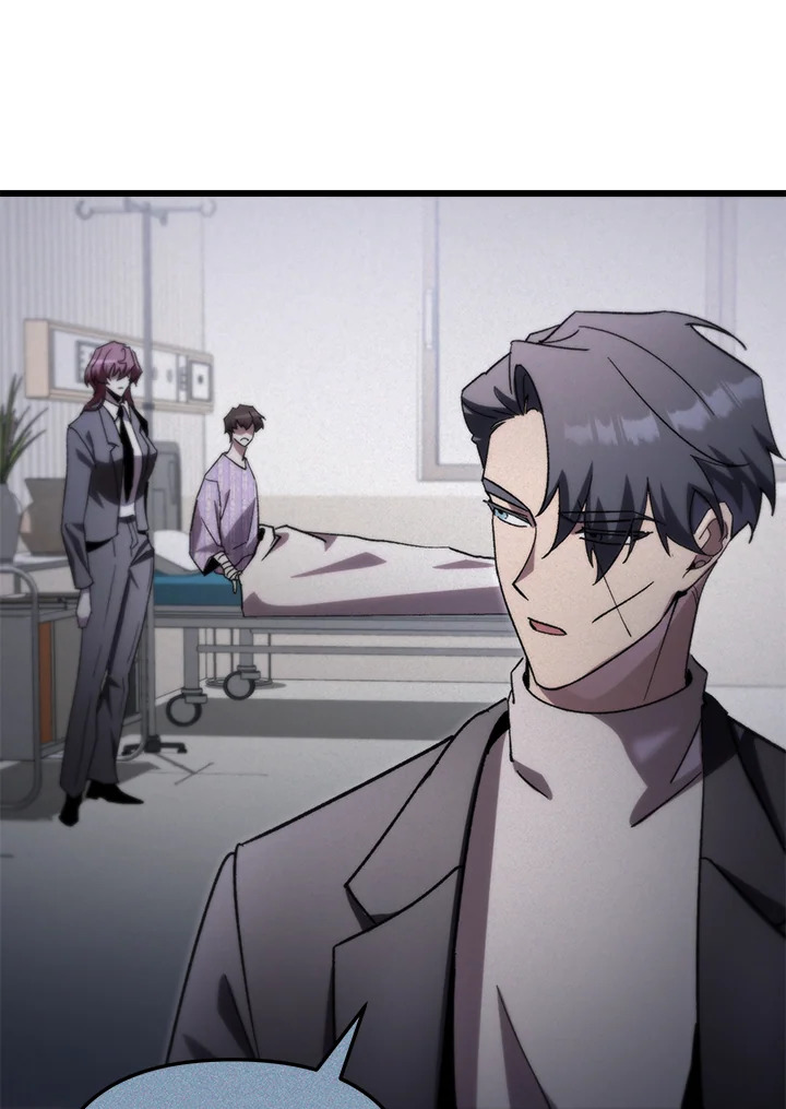 My School Life Pretending To Be a Worthless Person ตอนที่ 78 6