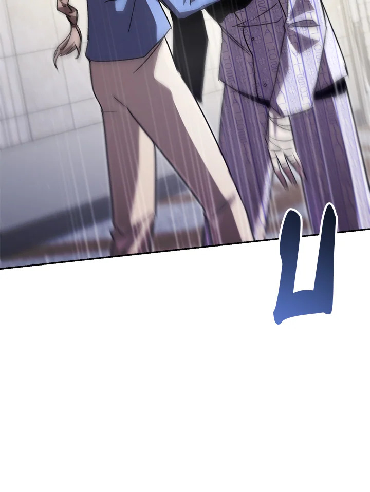 My School Life Pretending To Be a Worthless Person ตอนที่ 78 14