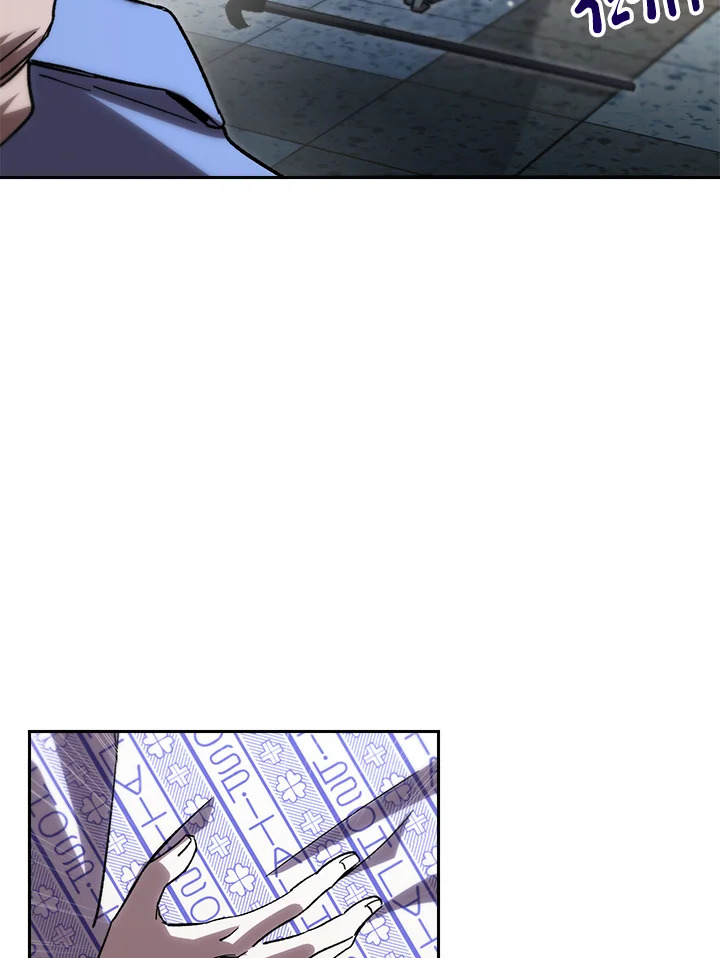 My School Life Pretending To Be a Worthless Person ตอนที่ 78 12