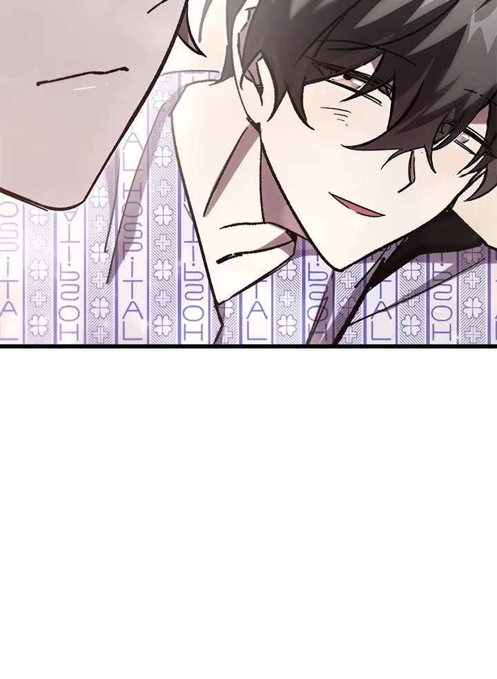 My School Life Pretending To Be a Worthless Person ตอนที่ 78 47