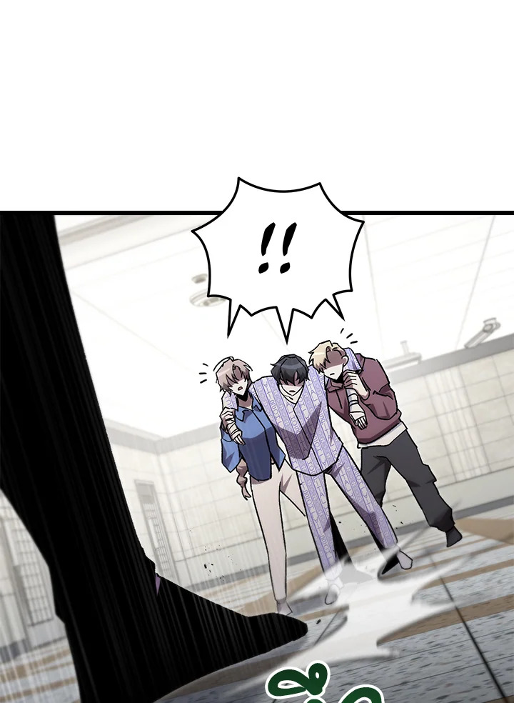 My School Life Pretending To Be a Worthless Person ตอนที่ 78 48