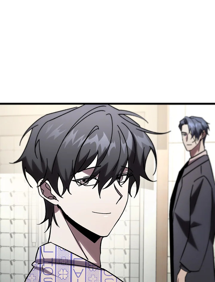 My School Life Pretending To Be a Worthless Person ตอนที่ 78 60