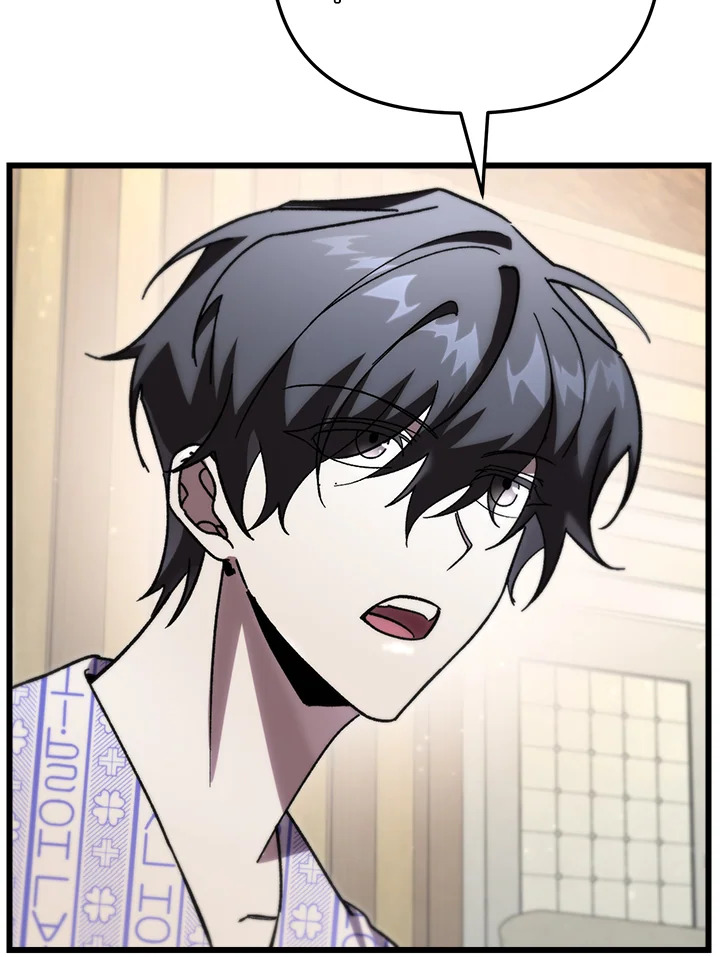 My School Life Pretending To Be a Worthless Person ตอนที่ 78 88