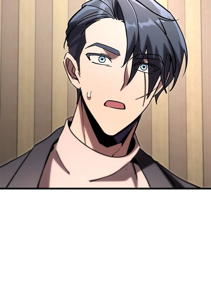 My School Life Pretending To Be a Worthless Person ตอนที่ 78 110