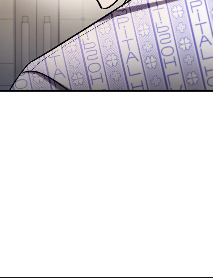 My School Life Pretending To Be a Worthless Person ตอนที่ 79 10