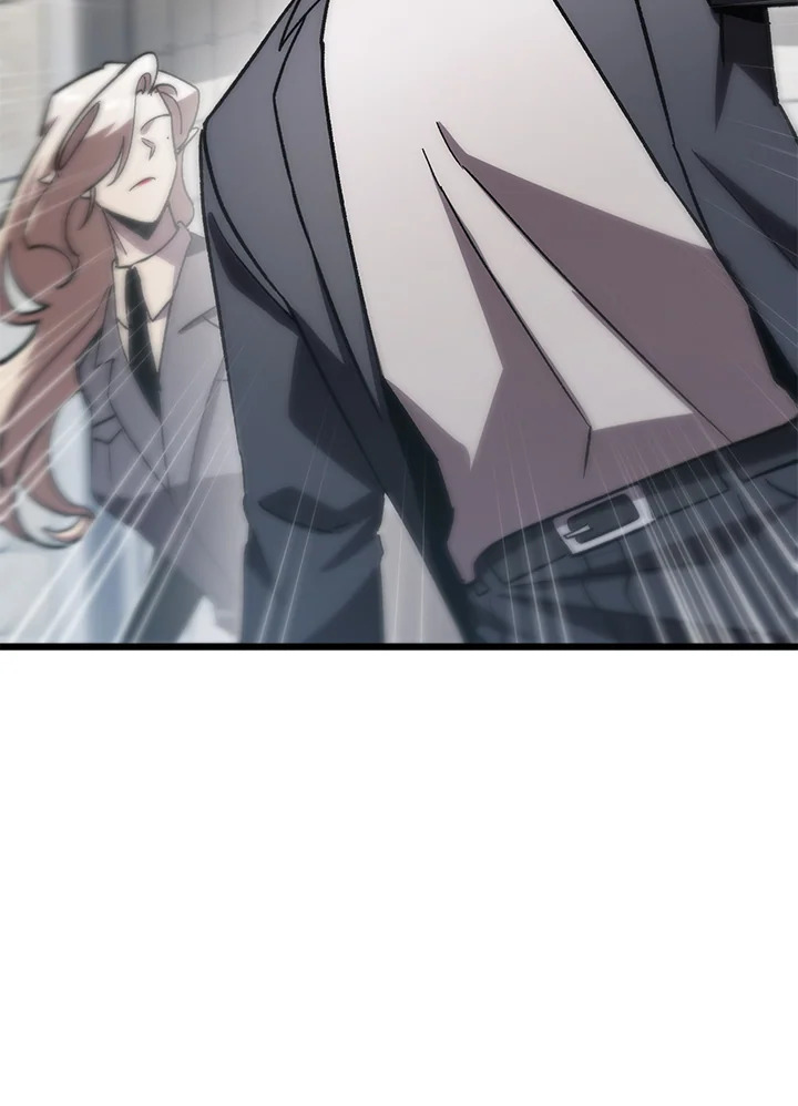 My School Life Pretending To Be a Worthless Person ตอนที่ 79 19