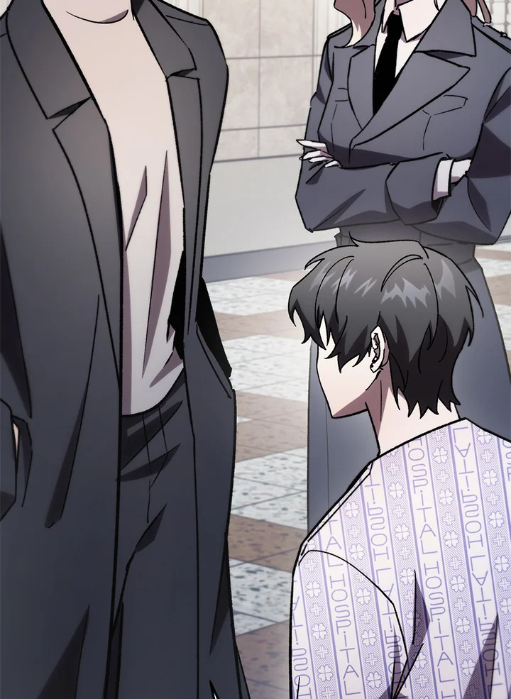 My School Life Pretending To Be a Worthless Person ตอนที่ 79 32