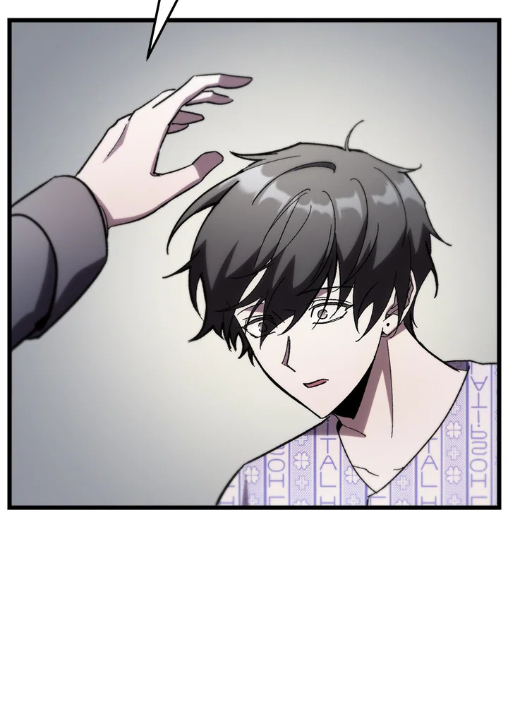 My School Life Pretending To Be a Worthless Person ตอนที่ 79 66