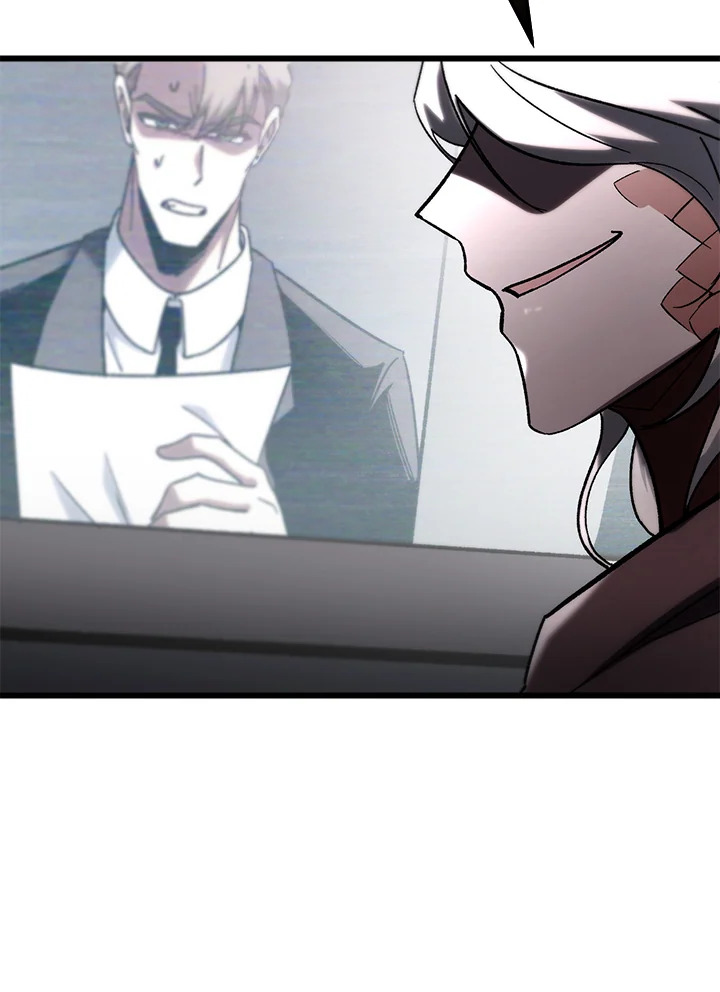 My School Life Pretending To Be a Worthless Person ตอนที่ 81 50