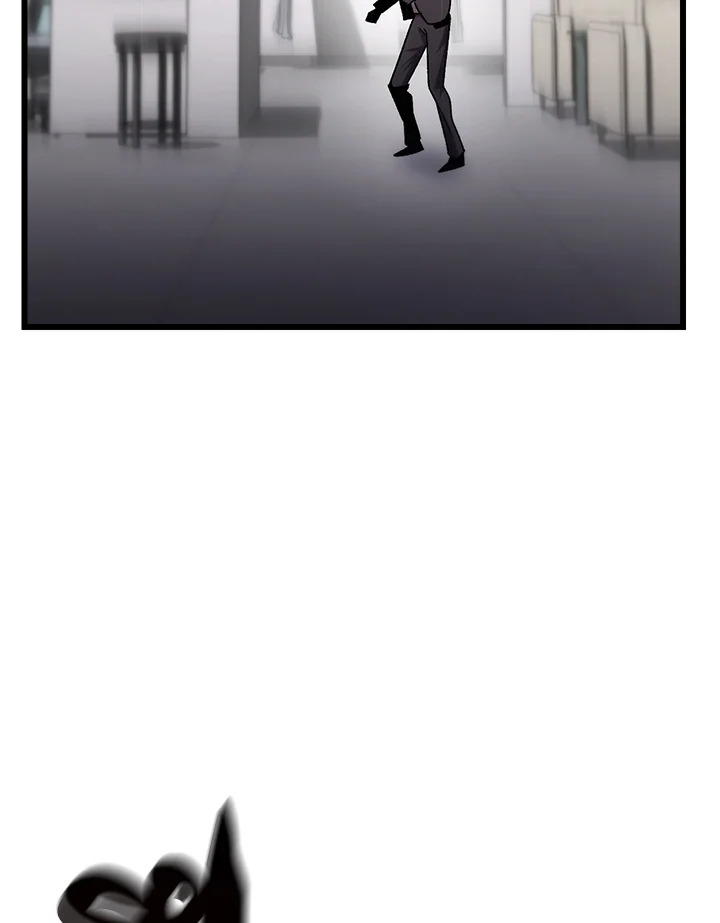 My School Life Pretending To Be a Worthless Person ตอนที่ 81 128