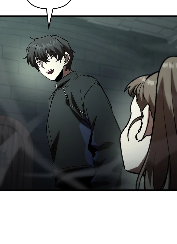 My School Life Pretending To Be a Worthless Person ตอนที่ 82 39