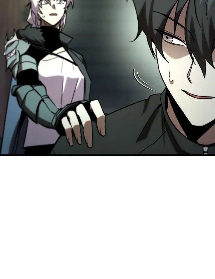 My School Life Pretending To Be a Worthless Person ตอนที่ 82 81