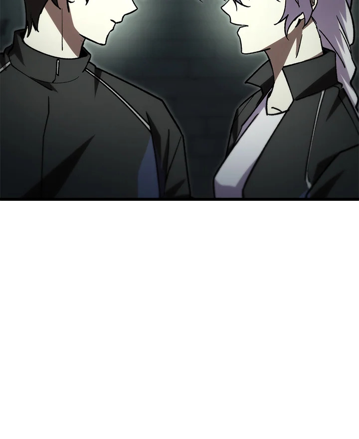 My School Life Pretending To Be a Worthless Person ตอนที่ 83 24