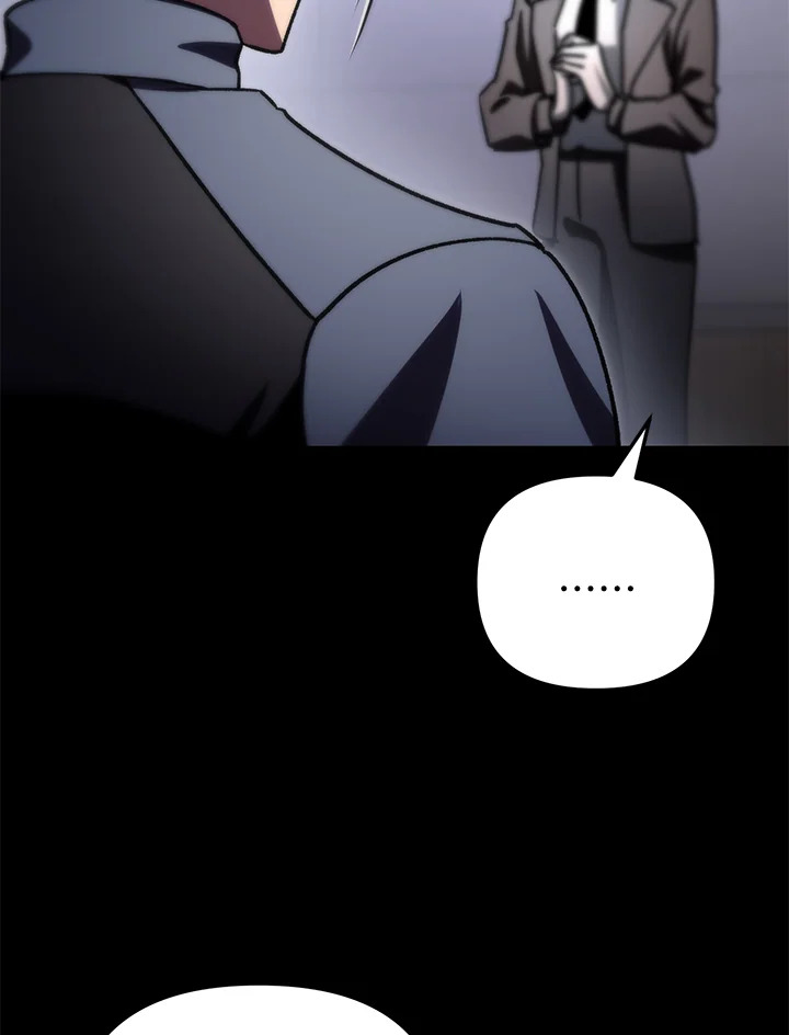 My School Life Pretending To Be a Worthless Person ตอนที่ 83 67