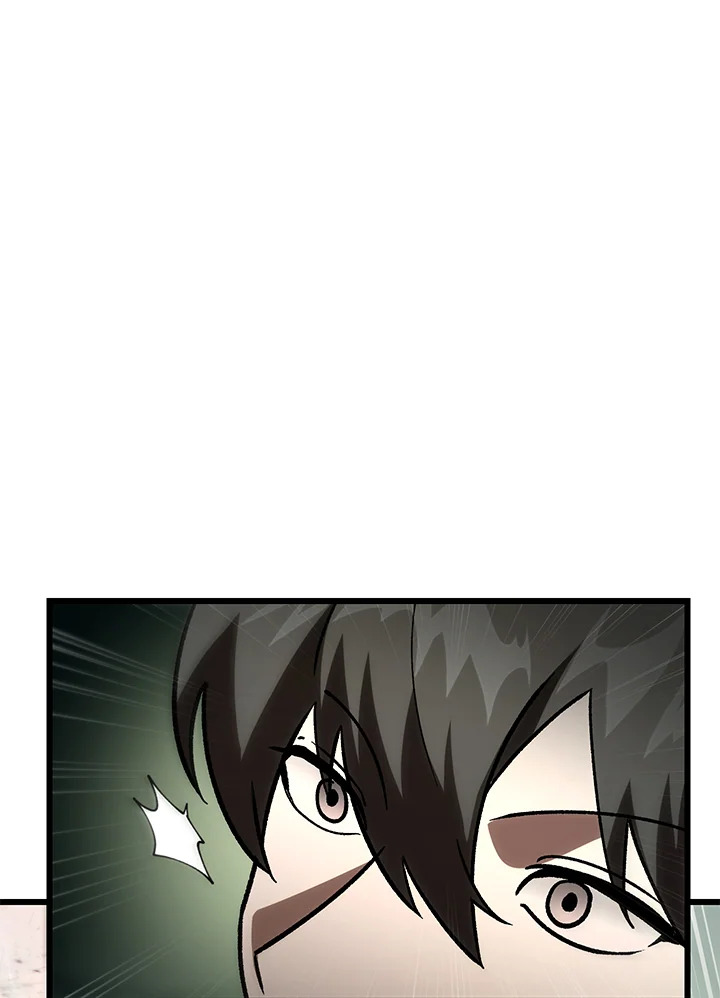 My School Life Pretending To Be a Worthless Person ตอนที่ 83 116
