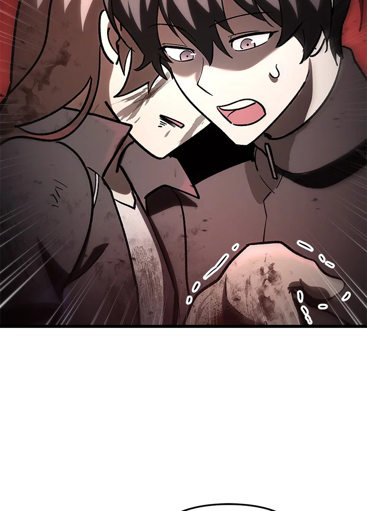 My School Life Pretending To Be a Worthless Person ตอนที่ 83 121