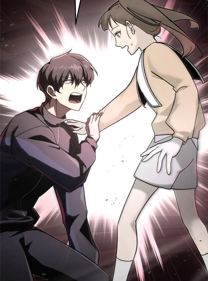 My School Life Pretending To Be a Worthless Person ตอนที่ 84 22
