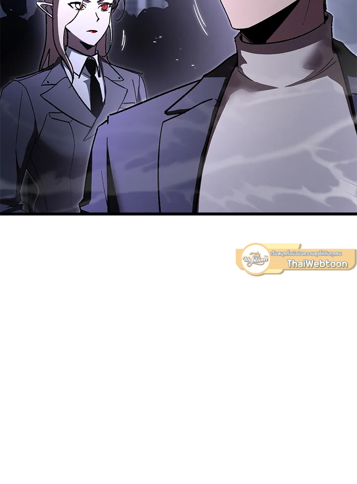 My School Life Pretending To Be a Worthless Person ตอนที่ 86 50