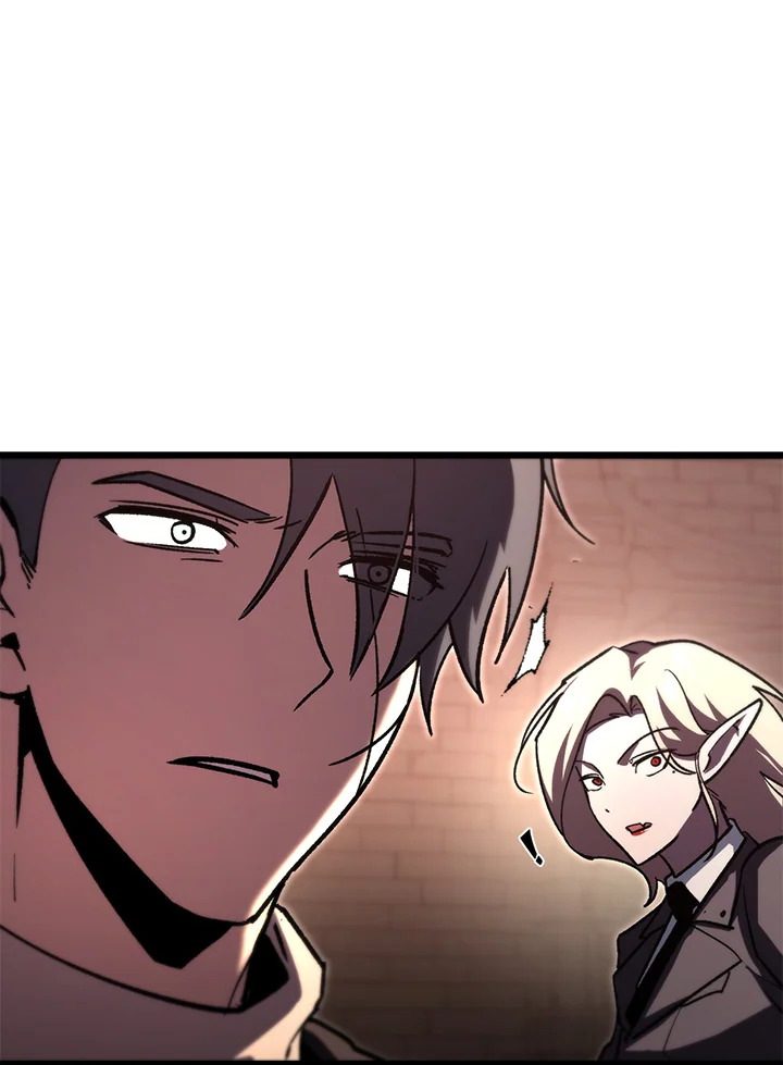 My School Life Pretending To Be a Worthless Person ตอนที่ 86 71