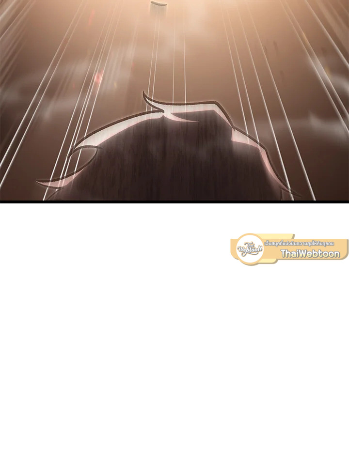 My School Life Pretending To Be a Worthless Person ตอนที่ 86 126