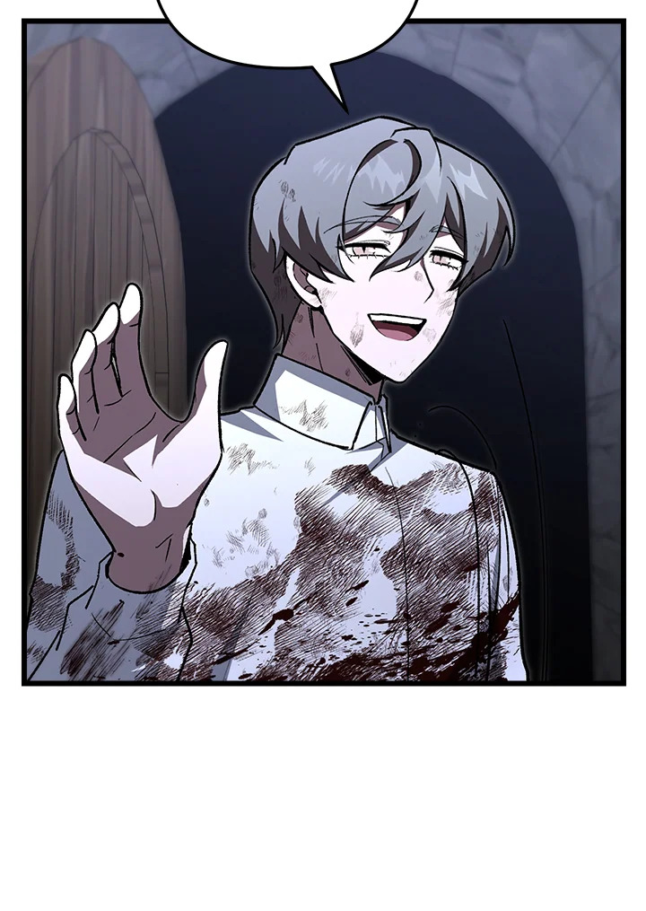 My School Life Pretending To Be a Worthless Person ตอนที่ 88 11