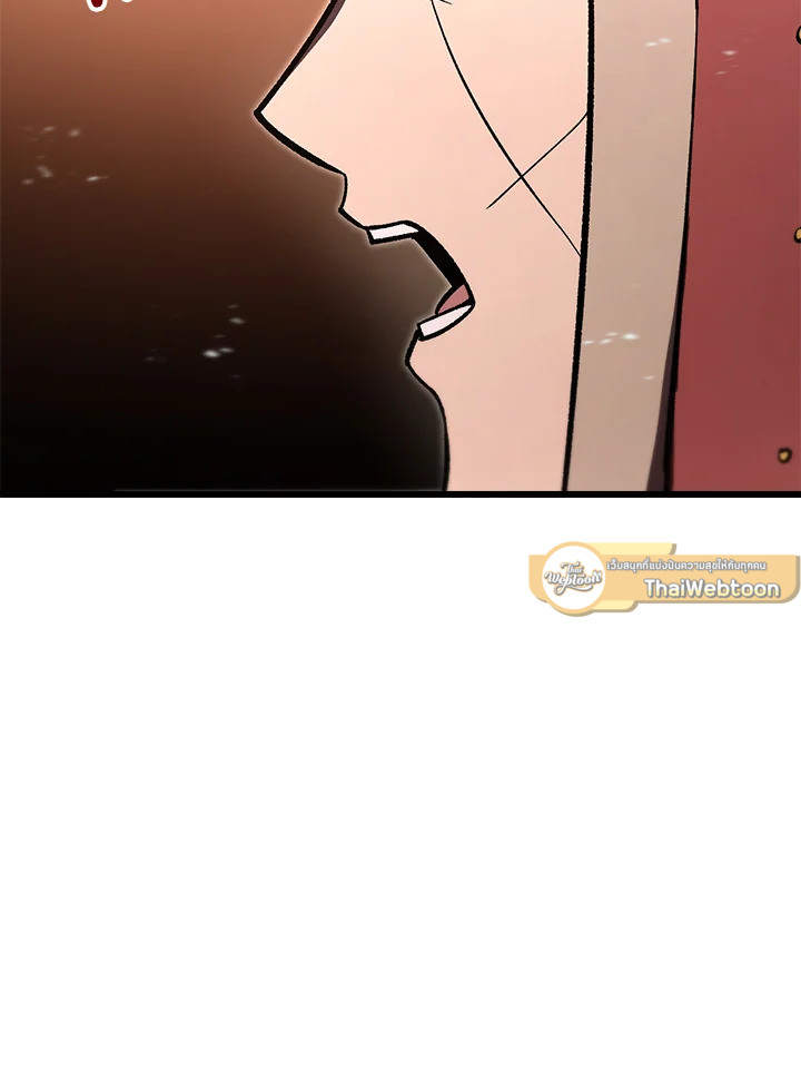My School Life Pretending To Be a Worthless Person ตอนที่ 88 90
