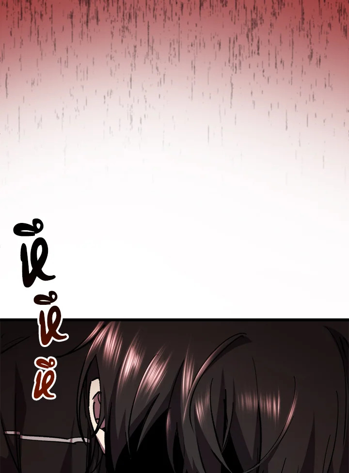 My School Life Pretending To Be a Worthless Person ตอนที่ 91 29