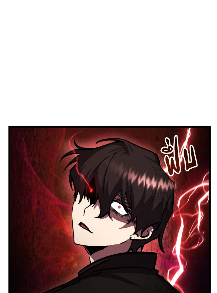 My School Life Pretending To Be a Worthless Person ตอนที่ 91 42