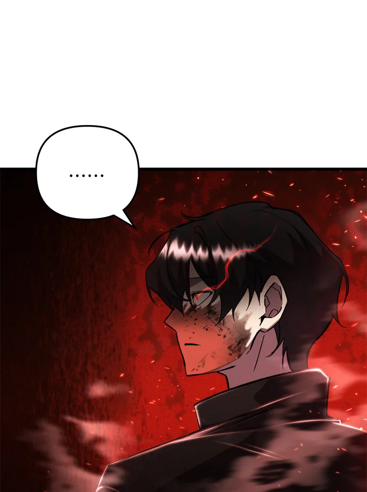 My School Life Pretending To Be a Worthless Person ตอนที่ 91 75