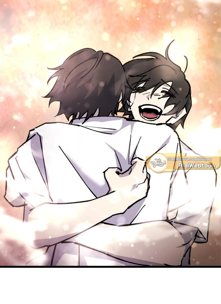 My School Life Pretending To Be a Worthless Person ตอนที่ 93 107