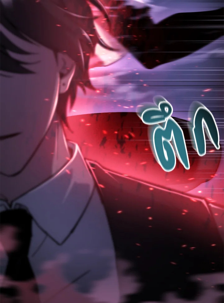 My School Life Pretending To Be a Worthless Person ตอนที่ 95 2
