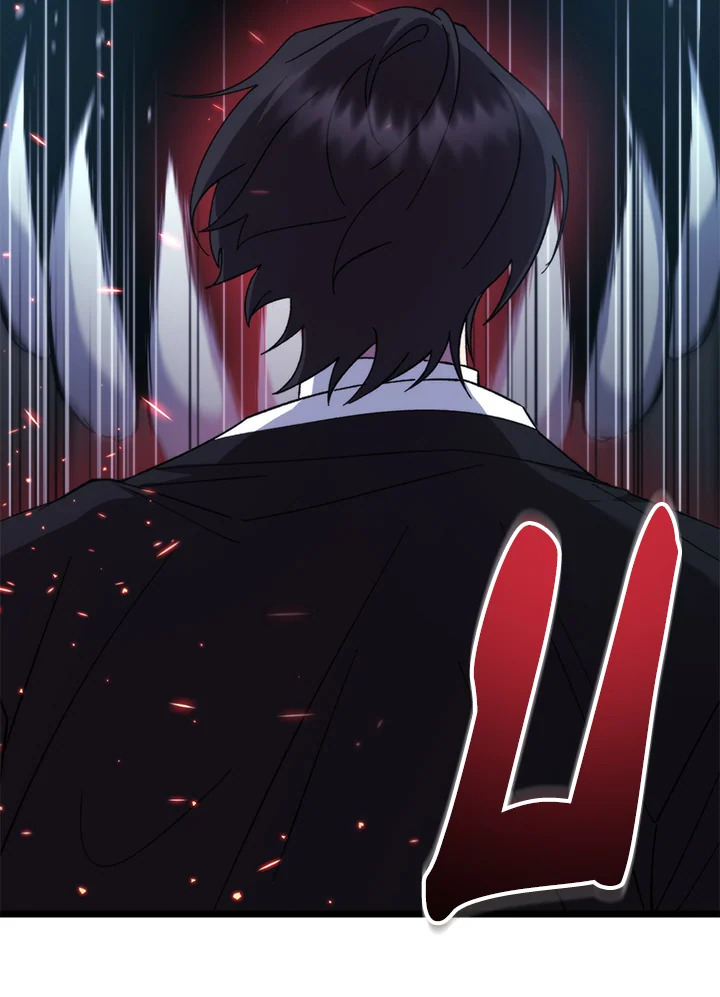 My School Life Pretending To Be a Worthless Person ตอนที่ 96 66