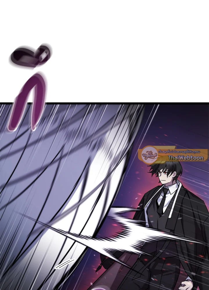 My School Life Pretending To Be a Worthless Person ตอนที่ 96 67
