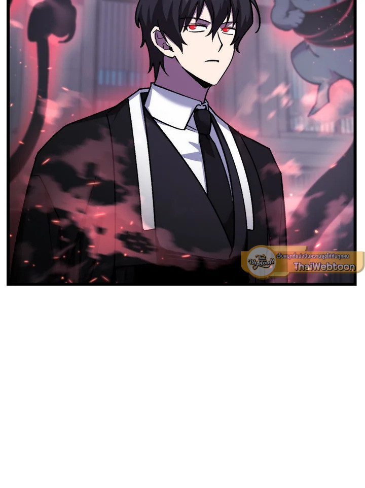 My School Life Pretending To Be a Worthless Person ตอนที่ 97 12