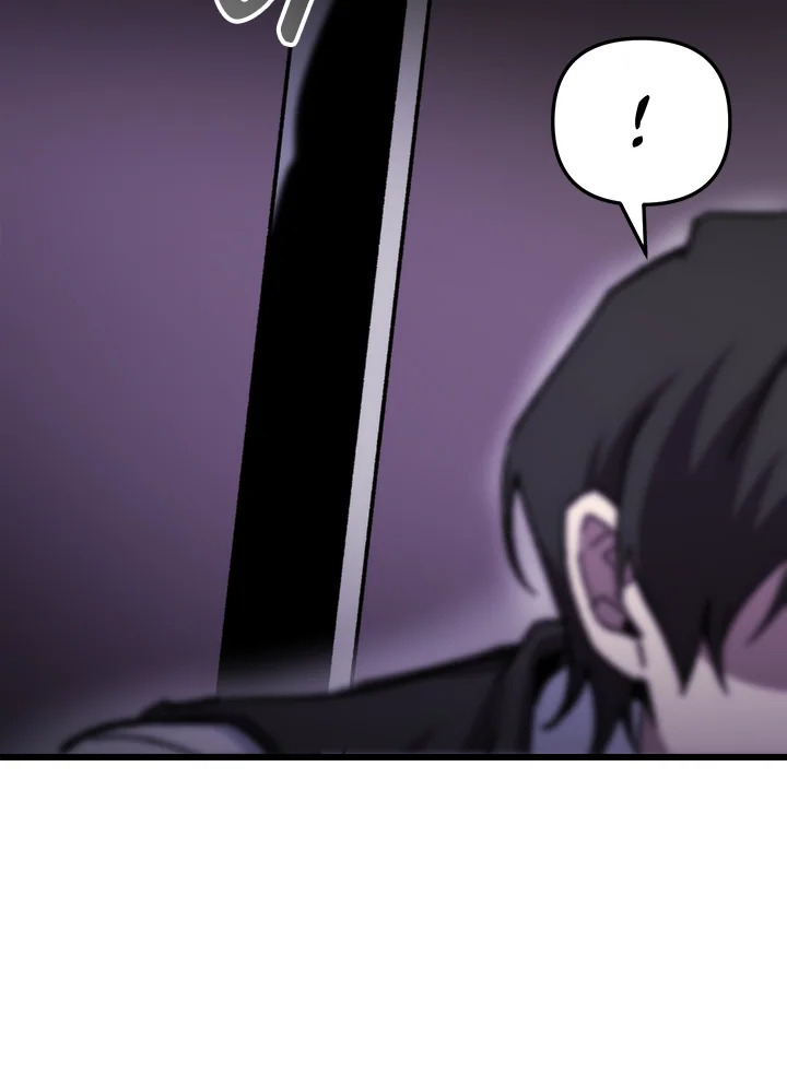 My School Life Pretending To Be a Worthless Person ตอนที่ 97 80