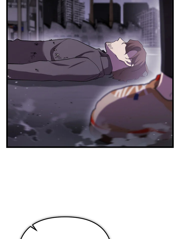 My School Life Pretending To Be a Worthless Person ตอนที่ 97 98