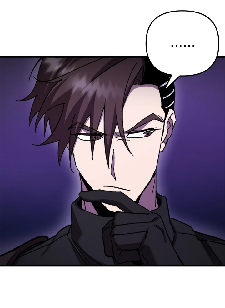 My School Life Pretending To Be a Worthless Person ตอนที่ 99 107