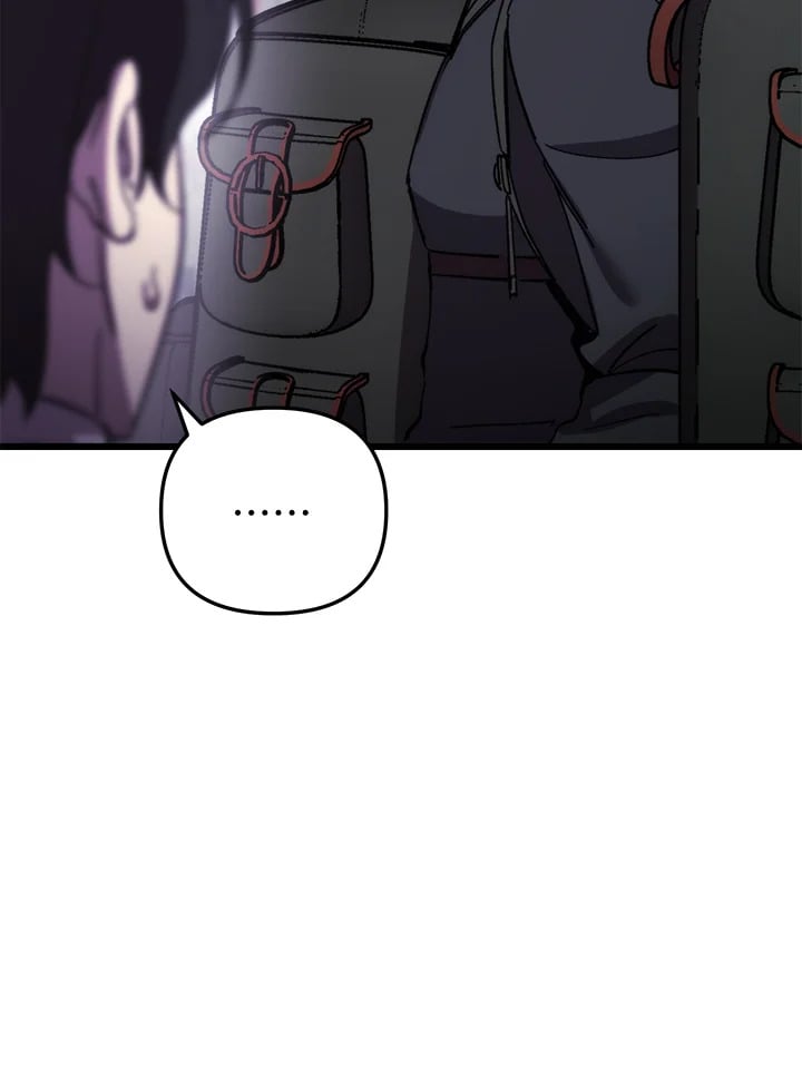 My School Life Pretending To Be a Worthless Person ตอนที่ 100 71