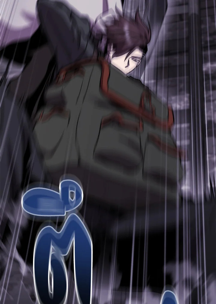 My School Life Pretending To Be a Worthless Person ตอนที่ 100 87