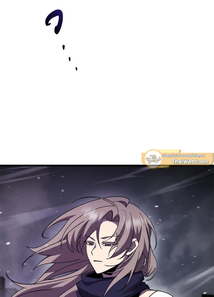 My School Life Pretending To Be a Worthless Person ตอนที่ 100 101
