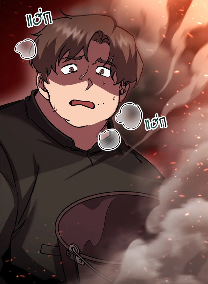 My School Life Pretending To Be a Worthless Person ตอนที่ 101 38