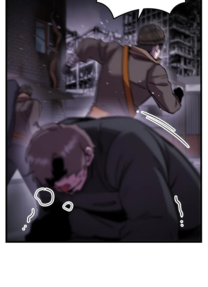 My School Life Pretending To Be a Worthless Person ตอนที่ 101 84